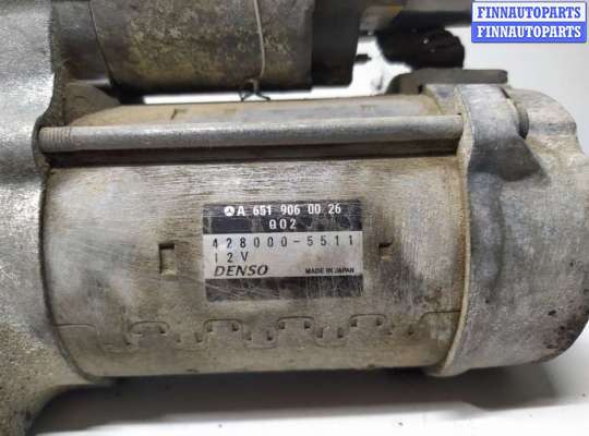 купить Стартер на Mercedes Sprinter II (w906) 2006 - 2017