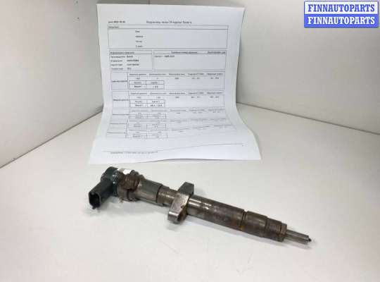 купить Форсунка на Renault Espace IV (JK) 2002 - 2012
