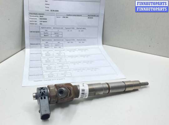 купить Форсунка на Audi A3 II (8P1) 2003 - 2013