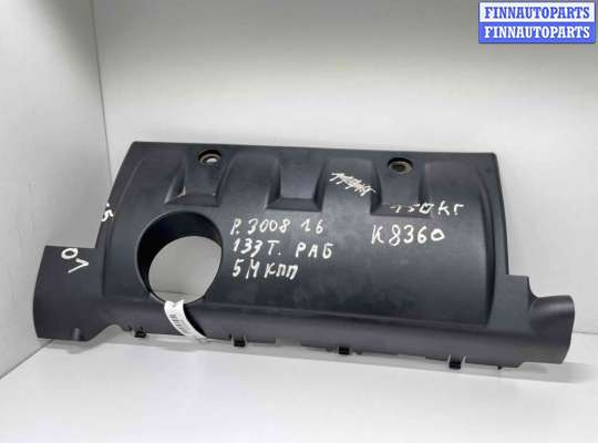 купить Декоративная крышка двигателя на Peugeot 3008 1 поколение (2010-2013)