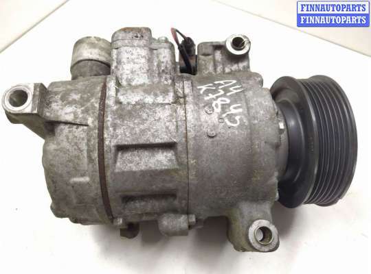 купить Компрессор кондиционера на Audi A4 B7 (8EC) 2004 - 2008