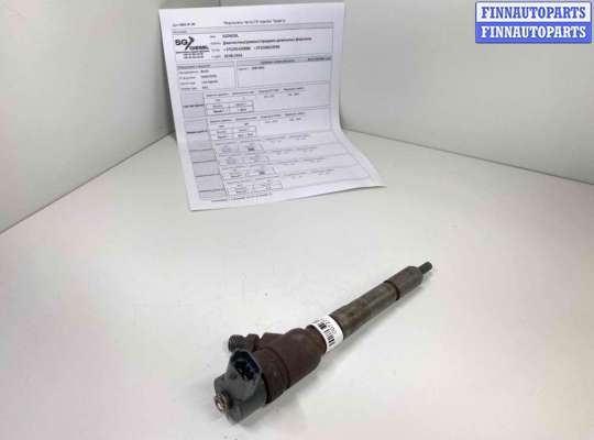 купить Форсунка на Suzuki Splash 1 поколение (2008-2012)