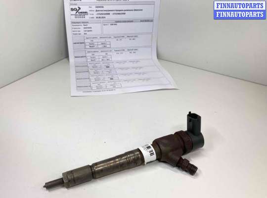 купить Форсунка на Suzuki Splash 1 поколение (2008-2012)