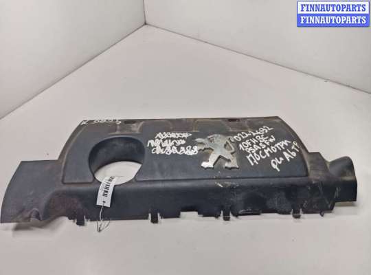 купить Декоративная крышка двигателя на Peugeot 207 (WA,WC) 2006 - 2012