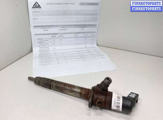 купить Форсунка на Jaguar XF (X250) 2007 - 2016