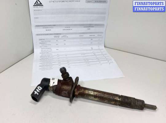 купить Форсунка на Jaguar XF (X250) 2007 - 2016