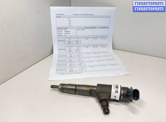 купить Форсунка на Citroen C4 2 поколение 2011 - 2021