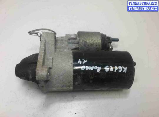 купить Стартер на Alfa Romeo Giulietta 3 поколение (2010-2016)