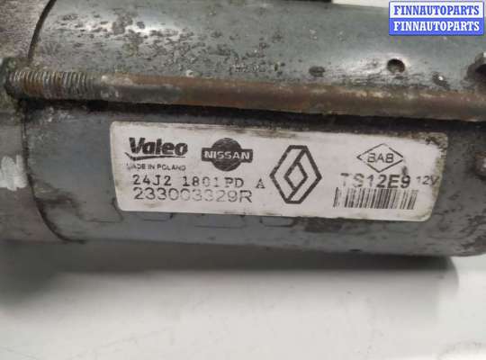 купить Стартер на Renault Scenic 3 поколение 2009 - 2013