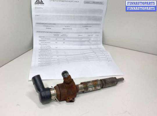 купить Форсунка на Ford Focus 2 2004 - 2011