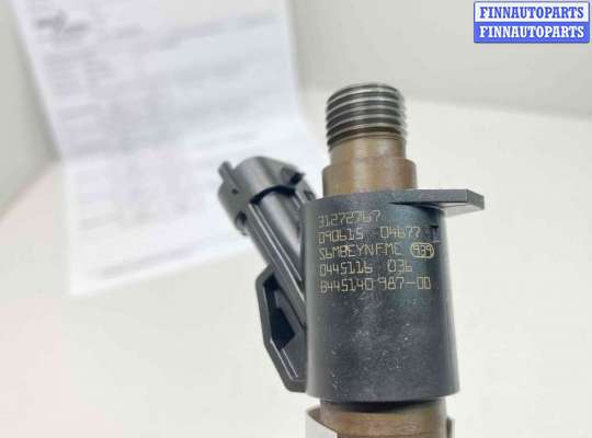 купить Форсунка на Volvo XC70 II (BZ) 2007 - 2016