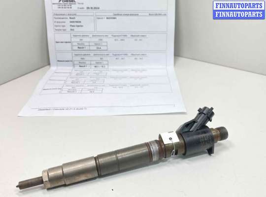 купить Форсунка на Volvo XC70 II (BZ) 2007 - 2016