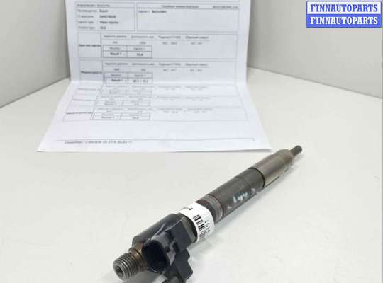 купить Форсунка на Volvo XC70 II (BZ) 2007 - 2016