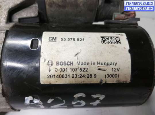 купить Стартер на Opel Astra J 2009-2015