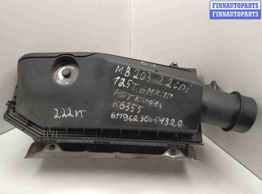 купить Корпус воздушного фильтра на Mercedes C-klasse (W203) 2000 - 2007