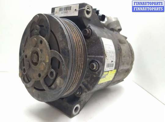 купить Компрессор кондиционера на Ford Mondeo IV 2007 - 2015