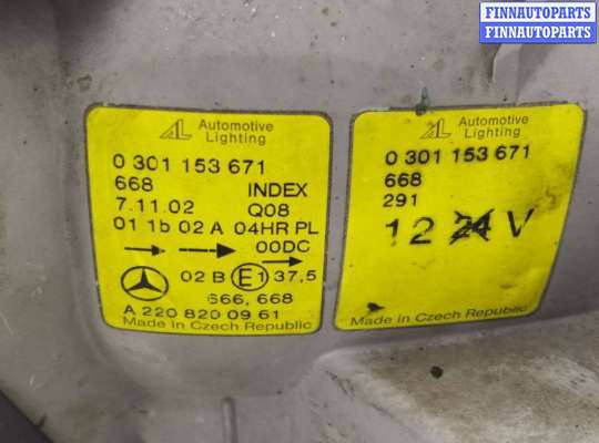 купить Фара левая на Mercedes S W220 4 поколение (1998-2005)