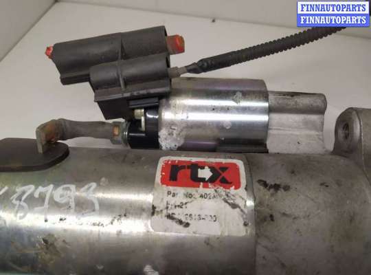 купить Стартер на Ford Focus 2 2004 - 2011