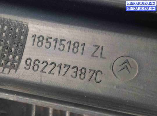 купить Заглушка (решетка) в бампер передний на Citroen Xsara (N1) 1997 - 2005