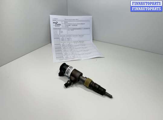 купить Форсунка на Citroen C4 2 поколение 2011 - 2021