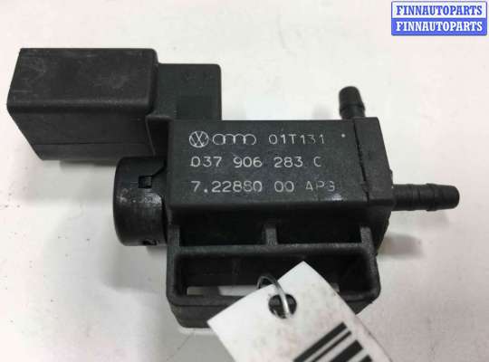 купить Клапан электромагнитный на Volkswagen Passat B5 GP (3B) 2000 - 2005