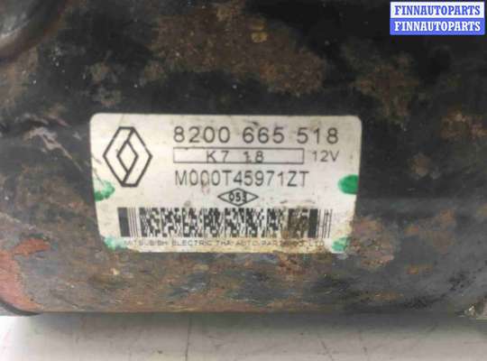 купить Стартер на Renault Scenic II (JM) 2003 - 2009