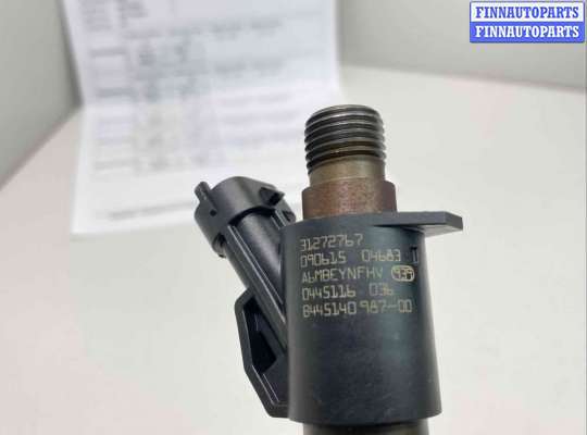 купить Форсунка на Volvo XC70 II (BZ) 2007 - 2016