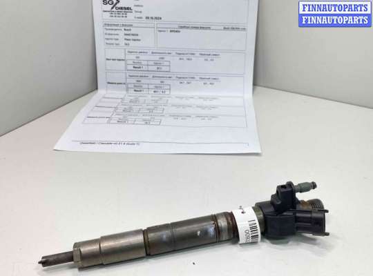 купить Форсунка на Volvo XC70 II (BZ) 2007 - 2016