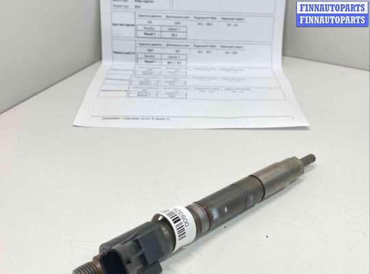 купить Форсунка на Volvo XC70 II (BZ) 2007 - 2016