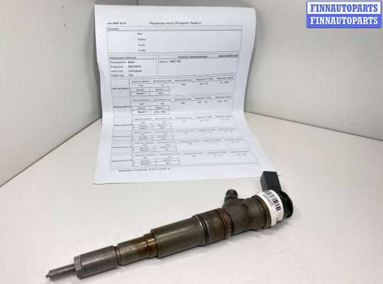 купить Форсунка на BMW 5 E60/E61 5 поколение (2002-2007)