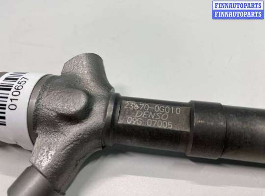 купить Форсунка на Toyota Avensis II (T250) 2003 - 2009