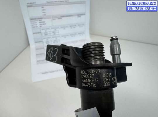 купить Форсунка на Audi A6 C6 (4F2) 2004 - 2011