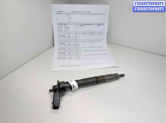 купить Форсунка на Audi A6 C6 (4F2) 2004 - 2011