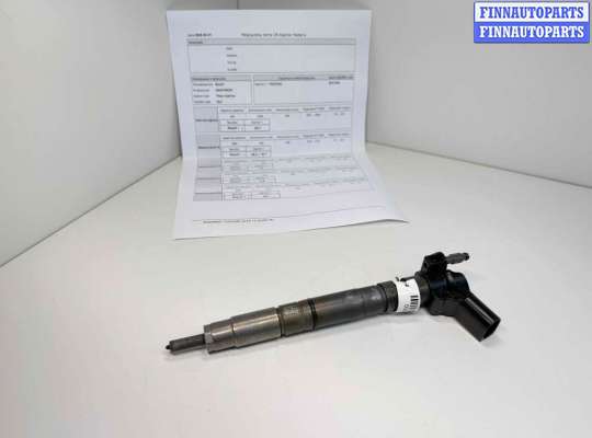 купить Форсунка на Audi A6 C6 (4F2) 2004 - 2011