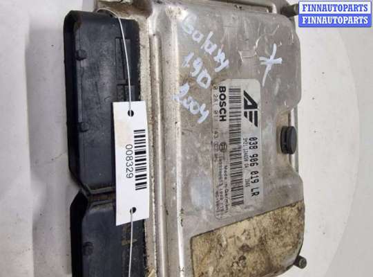 Блок управления двигателем FO2052682 на Ford Galaxy I (WGR) 1995 - 2006