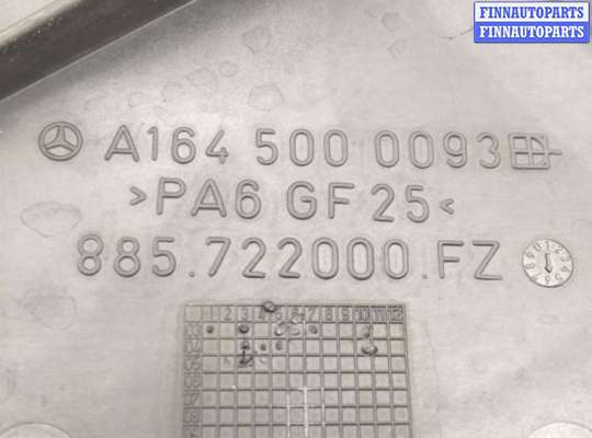 купить Вентилятор радиатора на Mercedes ML W164 2 поколение (2005-2008)