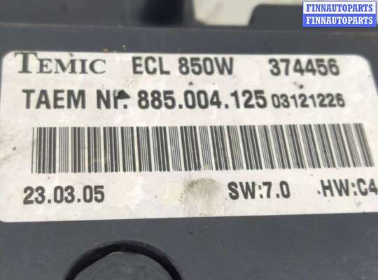 купить Вентилятор радиатора на Mercedes ML W164 2 поколение (2005-2008)