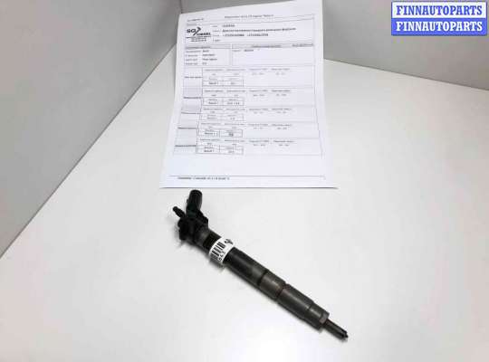 купить Форсунка на Audi A8 D3 (4E2) 2002 - 2010