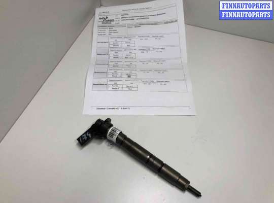 купить Форсунка на Audi A4 B8 (8K2) 2007 - 2015