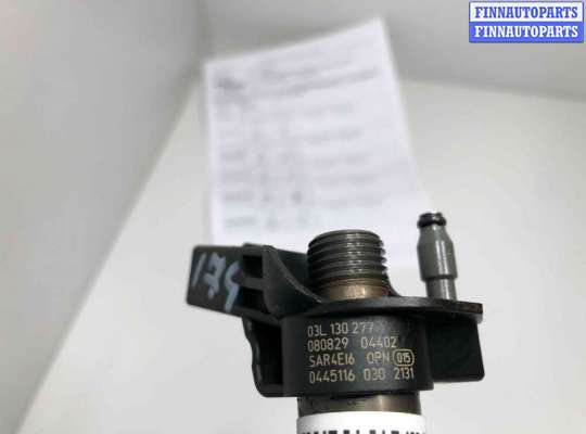 купить Форсунка на Audi A4 B8 (8K2) 2007 - 2015