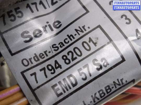 купить Проводка двигателя на BMW 5 E60/E61 5 поколение (2002-2007)