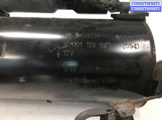 купить Стартер на Audi A4 B7 (8EC) 2004 - 2008