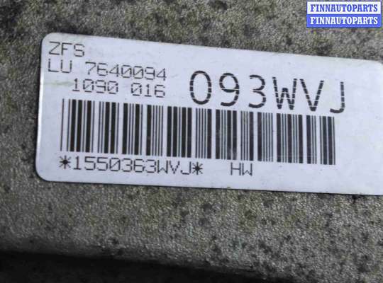 купить КПП автоматическая (АКПП) на BMW 1 F20/F21 2 поколение (2011-2015)