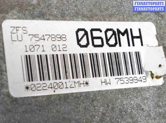 купить КПП автоматическая (АКПП) на BMW 3 E90/E91/E92/E93 5 поколение (2005-2013)