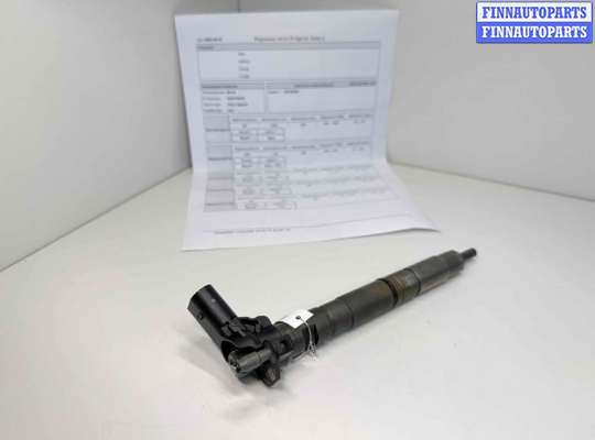 купить Форсунка на Audi A6 C6 (4F2) 2004 - 2011