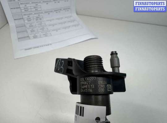 купить Форсунка на Audi A6 C6 (4F2) 2004 - 2011