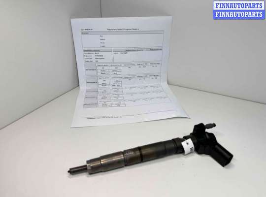 купить Форсунка на Audi A6 C6 (4F2) 2004 - 2011