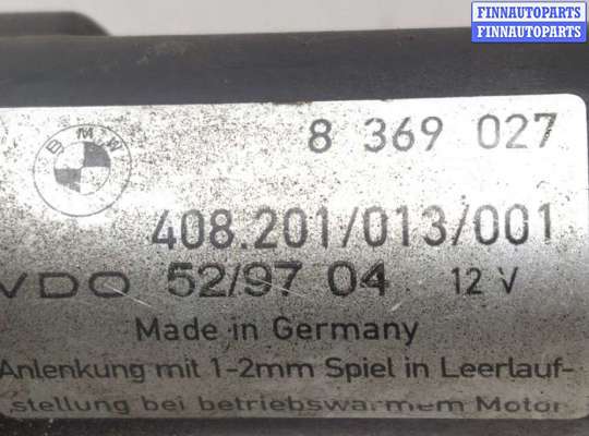 купить Блок круиз-контроля на BMW 5 E39 4 поколение (1995-2000)