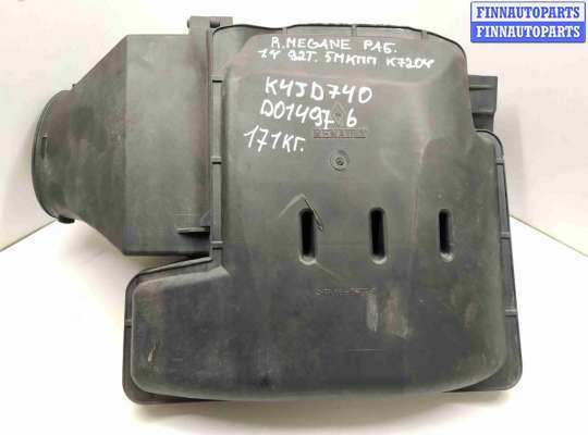 купить Корпус воздушного фильтра на Renault Megane II (KM,LM) 2003 - 2009