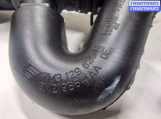 Патрубок (трубка, шланг) на Ford Galaxy Mk1 / Mk2 (WGR)